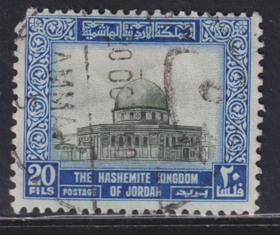 Jordan 313 Dome of the Rock 1954