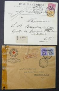 EDW1949SELL: Ägypten Variierendes Sammlung von 35 Bezüge & Post Karten Viele