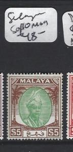 MALAYA PAHANG    (PP2303B) SULTAN  $5.00  SG 73  MOG 