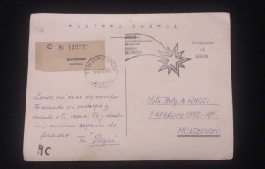 C) 1975, URUGUAY, INTERNAL MAIL, CHRISTMAS POSTCARD WITH POSTAGE ON THE BACK