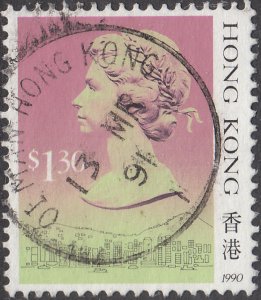 Hong Kong  #498c      Used