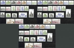 Ireland Sc# 537-556 MNH lot/3 1982-1990 Buildings