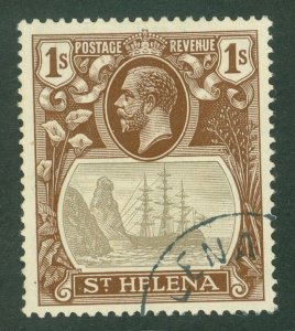 SG 106a St Helena 1922-37. 1/- grey & brown showing 'broken mainmast' variety...