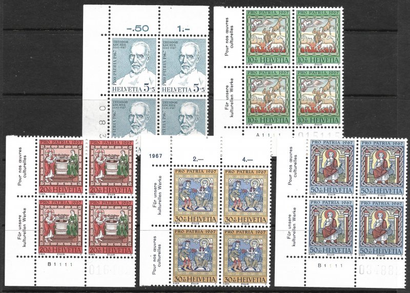 Doyle's_Stamps: MNH 1967 Swiss Semi-Postal PNB Set, Scott #B365** to #B369**