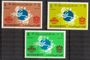 United Arab Emirates UAE 1974 100 Years UPU Universal Postal Union set of 3 MNH
