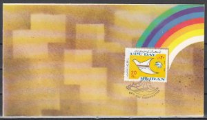 Iran, Scott cat. 2167. U.P.U. Day. First day cover.