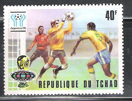 Chad 341 MNH Argentina 78 World Cup