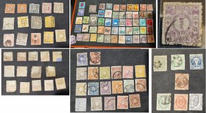 Japan Old Stamps Rare The Best.. Nice Lot Old #1188 Mint And Used. 1872 And On..