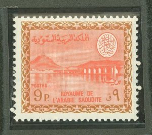 Saudi Arabia #469  Single