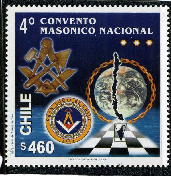 Chile 2000 4th. NATIONAL MASONIC CONVENTION set Perforated Mint (NH)