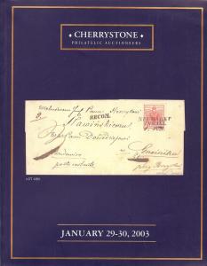 Cherrystone:    Postage Stamps of the World, Cherrystone ...