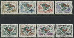 Algeria 1963 set mint o.g.