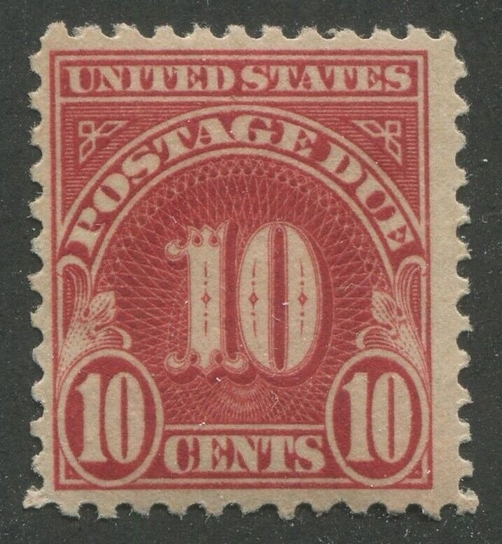 United States #J74 Mint Postage Due Stamp