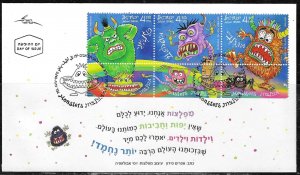 Israe 2019 FDC Monsters Animation
