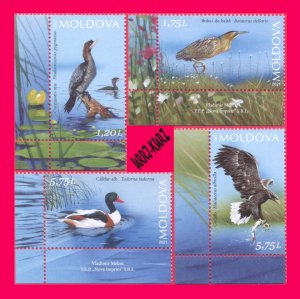 MOLDOVA 2021 Nature Fauna Birds Cormorant Bittern Duck Eagle 4v MNH