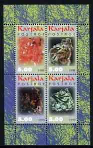 KARJALA - 1999 - Minerals #1 - Perf 4v Sheet - Mint Never Hinged - Private Issue
