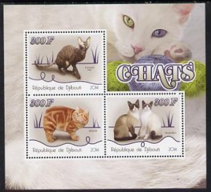 DJIBUTI - 2014 - Domestic Cats - Perf 3v Sheet - MNH - Private Issue