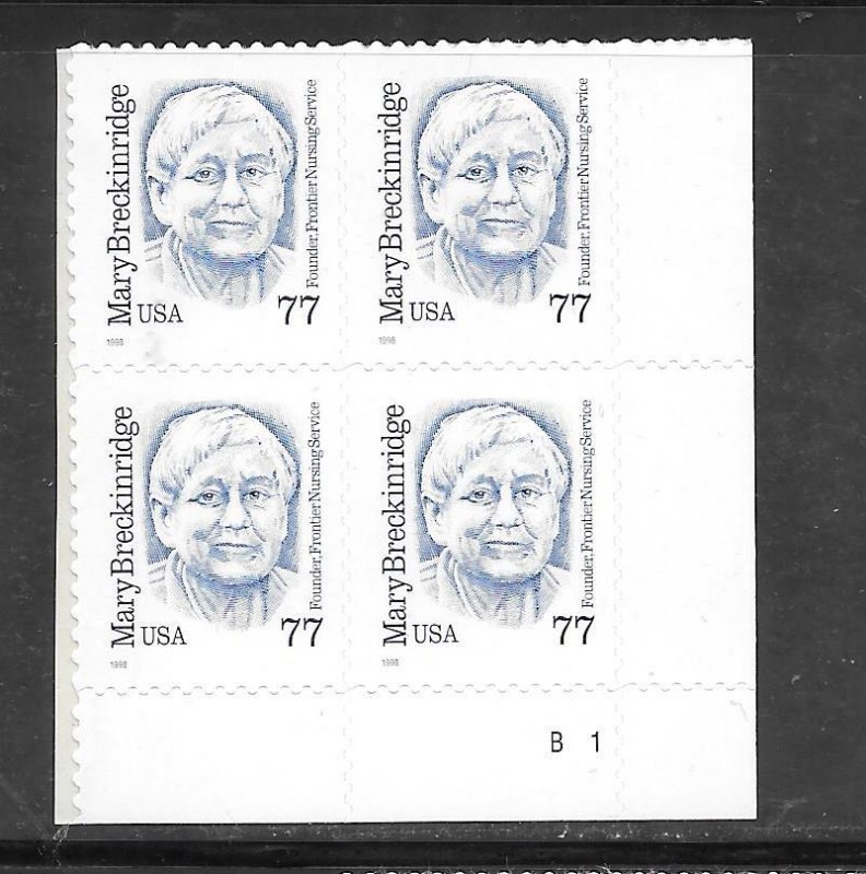 #2942 MNH Plate Block