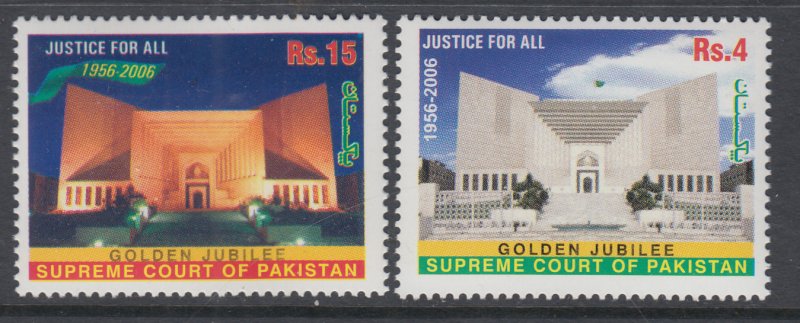 Pakistan 1077-1078 MNH VF