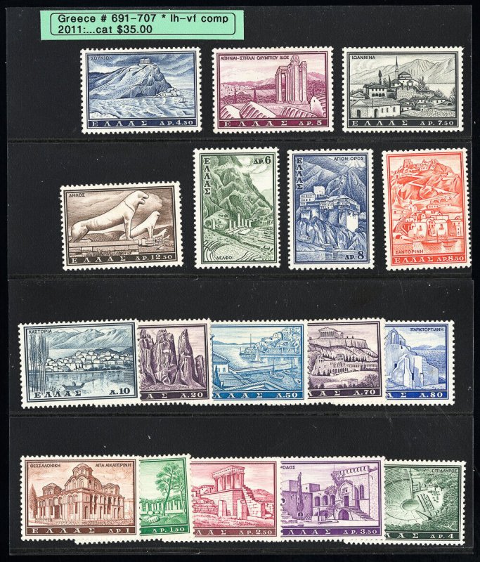 Greece Stamps # 691-707 MLH VF Scott Value $35.00