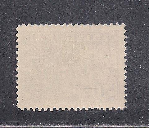 AUSTRIA SC#  C21  VF/MLH