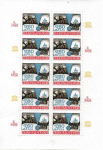 Czechoslovakia 2247 MNH sheetlet ..