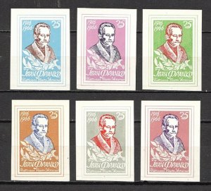 Ukraine 1966 Ivan Franko Underground Post, Imperf,Color Trials,VF MNH**,Val $195