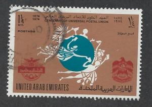 UNITED ARAB EMIRATES SC# 35 F-VF U 1974