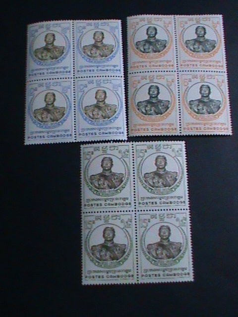 ​CAMBODIA STAMP-1958--SC#68-70 VERY OLD- KING NORODOM MNH SET VERY FINE