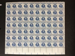 1959 sheet, 4¢ Jose de San Martin, Champions of Liberty Sc# 1125