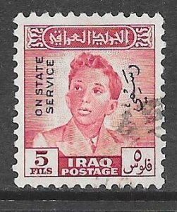 Iraq O126: 5f King Faisal II overprint, used, F-VF