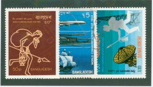 BANGLADESH 229-31 MH/USED CV $3.85 BIN $2.00