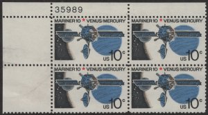 SC#1557 10¢ Mariner 10, Venus and Mercury Plate Block: UL #35989 (1975) MNH