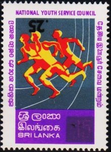 Sri Lanka. 1978 25c on 15c (Surcharge Inverted).Unmounted Mint