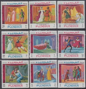 FUJEIRA Michel # 311-9 CPL MNH SET of 9, VARIOUS SCENES from SHAKESPEARE'S PLAYS