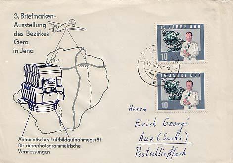 Germany D.D.R., First Day Cover