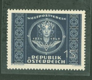 Austria #567 Mint (NH) Single