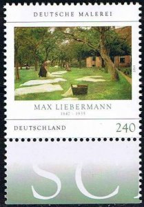 Germany 2013,Sc.#2709 MNH The Bleaching Ground by Max Liebermann