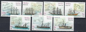 Laos 788-94 MNH 1987 Ships (102)(ak2608)
