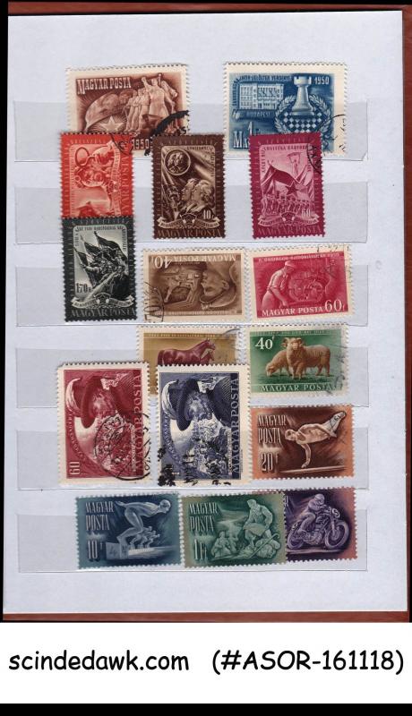 COLLECTION OF HUNGARY USED STAMPS IN SMALL STOCK BOOK - 100V