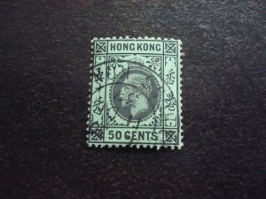 Stamps - Hong Kong - Scott# 119a - Used Part Set of 1 Stamp