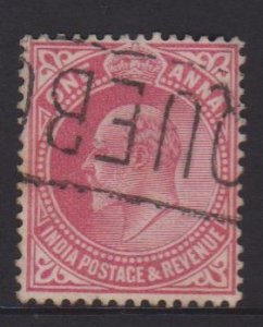 India Sc#79 Used