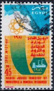 Egypt; 1981: Sc. # 1167: Used Cpl. Set