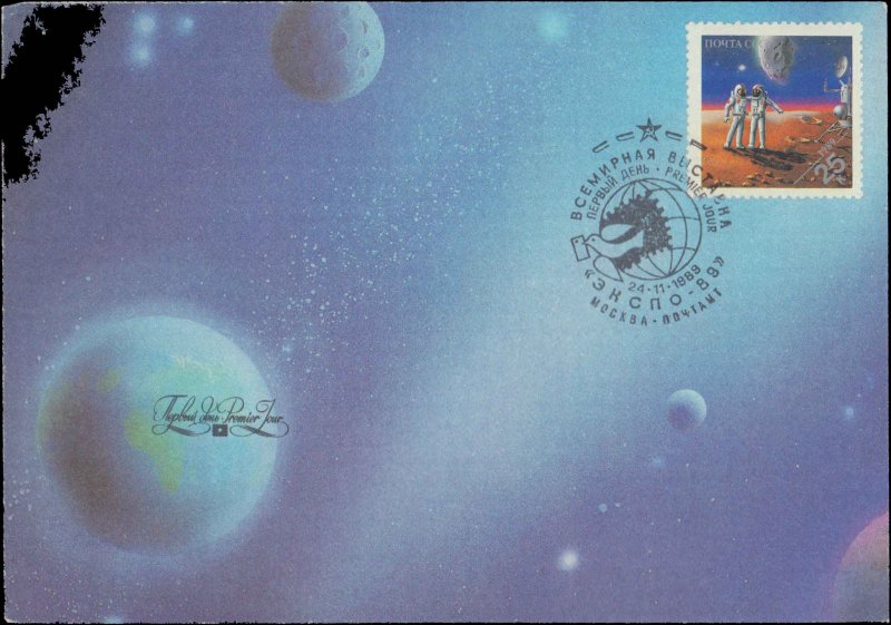 Russia, Space