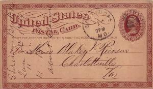 United States Maryland Baltimore 1875 cork killer  1c Brown Liberty Postal Card.