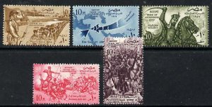 EGYPT - 1957 - Revolution, 5th Anniv - Perf 5v Set - Mint Never Hinged