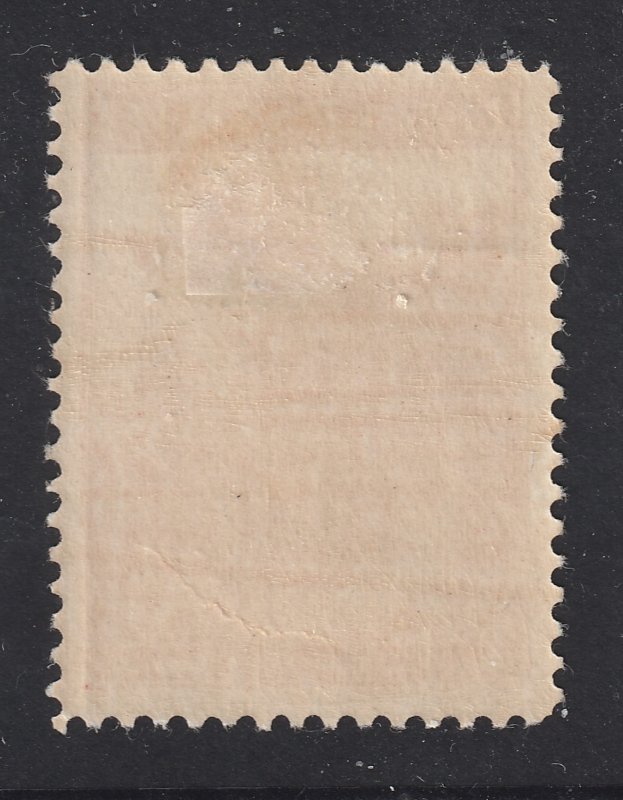 Bulgaria a 24L Air stamp MH from 1932