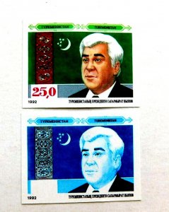 Turkmenistan #8 Imperf Mint/OG, w/Impers w/ Missing colors, Pres.Niyazov, 1992