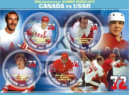 Stamps. Sports USSR-Canada Hockey Cabo Verde 2022 year 1+1 sheets perforated