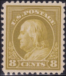 US Scott #508, Crowe Graded 90 Cert, XF, Mint, OG, Never Hinged, SCV $50.